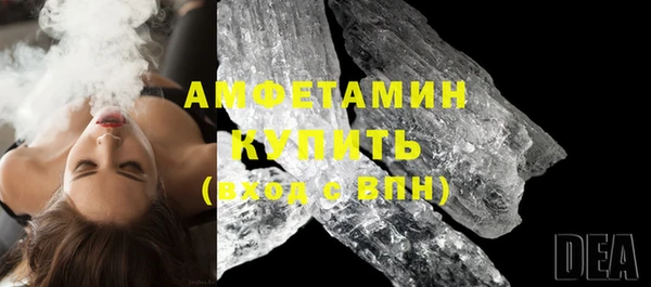каннабис Гусь-Хрустальный