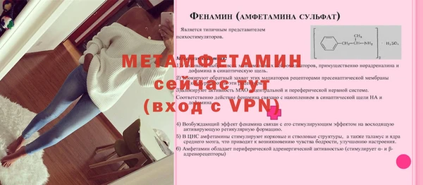 герыч Гусев