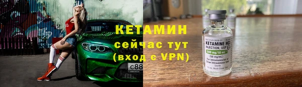 герыч Гусев