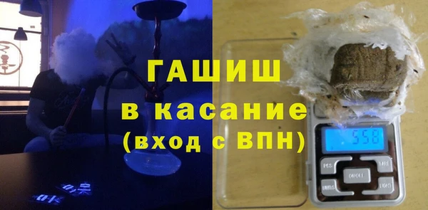 герыч Гусев