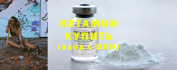 герыч Гусев
