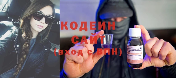 каннабис Гусь-Хрустальный