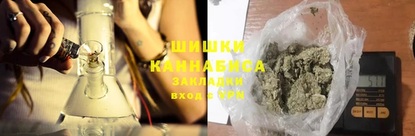 кокаин перу Домодедово