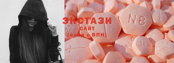 каннабис Гусь-Хрустальный