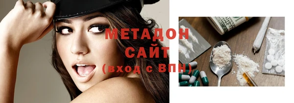 герыч Гусев