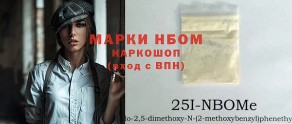 герыч Гусев