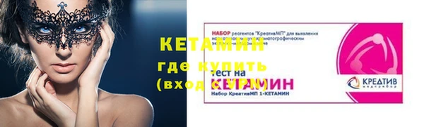 каннабис Гусь-Хрустальный