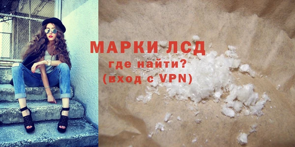 герыч Гусев