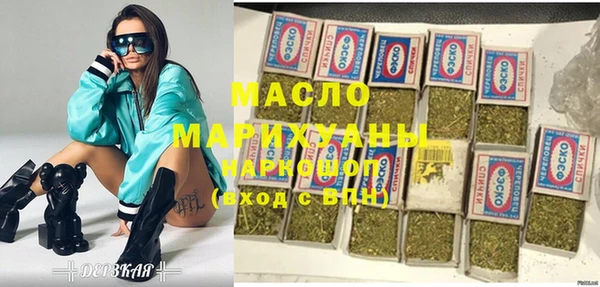 прущая мука Березники