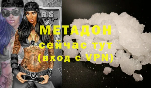 герыч Гусев