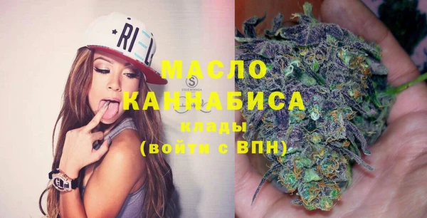гашик Заволжье