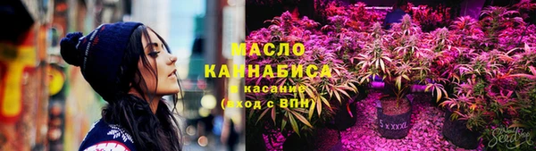 mix Дмитриев