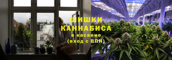герыч Гусев