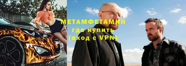 герыч Гусев