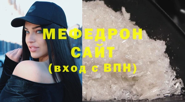 apvp Одинцово