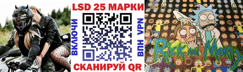 Марки NBOMe 1500мкг  Купить где  Нарьян-Мар 