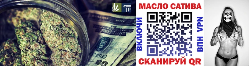 Дистиллят ТГК вейп с тгк  Купить  Нарьян-Мар 